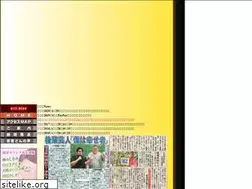 Sites similar to syoueibms.com