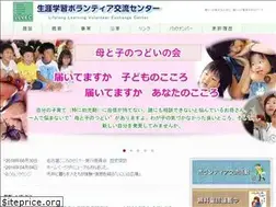 Sites similar to syougai.gr.jp