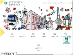 Sites similar to syougai.yachiyo.chiba.jp