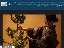 Sites similar to syougatusou.com