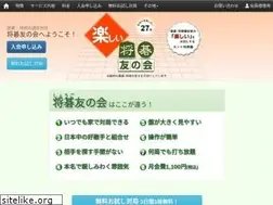 Sites similar to syougo.jp