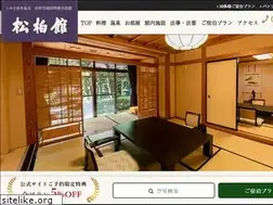 Sites similar to syouhakukan.com