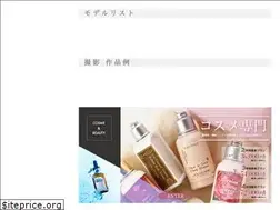 Sites similar to syouhin-satuei.com