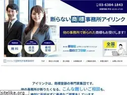 Sites similar to syouhyou-touroku.or.jp