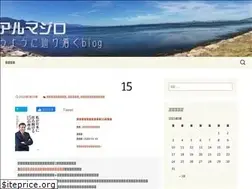 Sites similar to syoujiki.com
