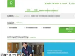 Sites similar to syoujin.or.jp