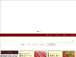 Sites similar to syoujirou.com