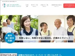 Sites similar to syoukai-port.net