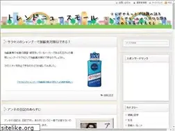 Sites similar to syoukai.net
