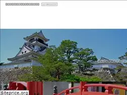 Sites similar to syoukei-jinzai.jp
