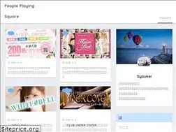 Sites similar to syoukei.work