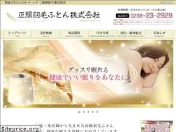 Sites similar to syouken21.com