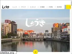 Sites similar to syouki.jp