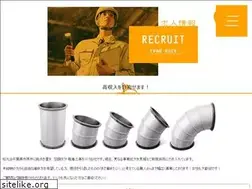 Sites similar to syoumaru3240.com