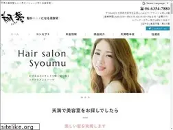 Sites similar to syoumu.com