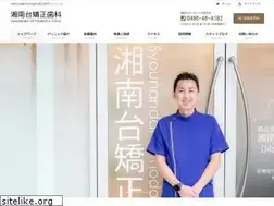 Sites similar to syounandai-kyousei.com