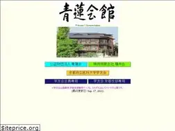 Sites similar to syourenkai.jp