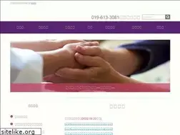 Sites similar to syouseikai.jp