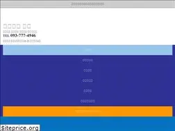Sites similar to syoushin.website