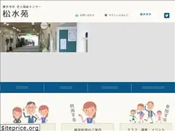 Sites similar to syousuien.com