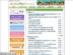 Sites similar to syoutengai.or.jp