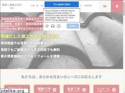 Sites similar to syouto.com