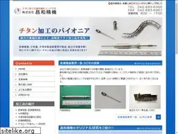 Sites similar to syouwa-seiki.co.jp