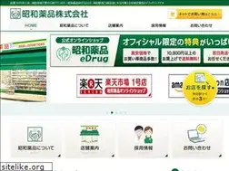 Sites similar to syouwa.co.jp