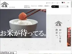 Sites similar to syouya.co.jp