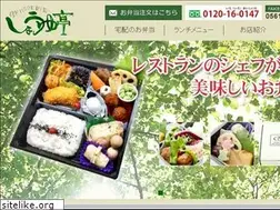 Sites similar to syouyutei.com