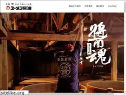 Sites similar to syouyuya.net