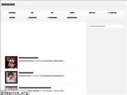 Sites similar to syowa-kayo.net