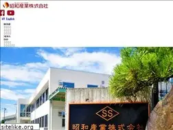 Sites similar to syowa.com