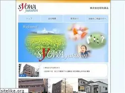 Sites similar to syowayakuhin.com