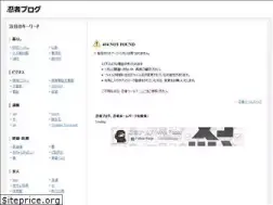 Sites similar to syoyu.net