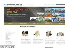 Sites similar to syplant.co.kr