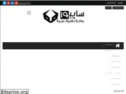 Sites similar to sypor.com