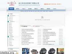 Sites similar to sypv.com