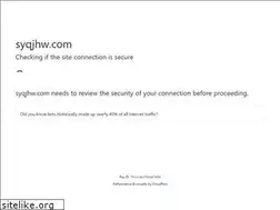 Sites similar to syqjhw.com