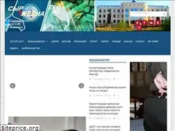 Sites similar to syr-media.kz