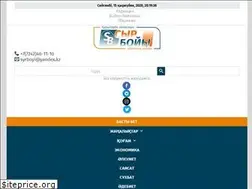 Sites similar to syrboyi.kz