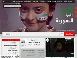 Sites similar to syrcu.org