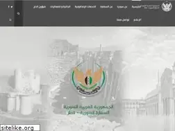 Sites similar to syrembassy.com