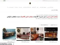 Sites similar to syren.vip