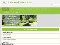 Sites similar to syrets-dendropark.kiev.ua