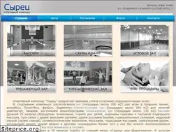 Sites similar to syrets.com.ua