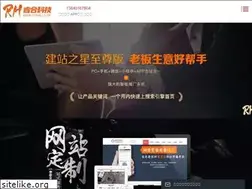 Sites similar to syrhkj.com