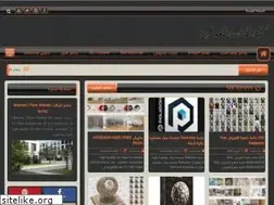 Sites similar to syria-footage.blogspot.com