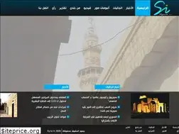Sites similar to syria-in.com