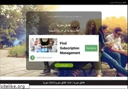 Sites similar to syria-lover.com